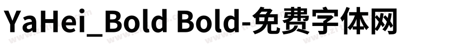 YaHei_Bold Bold字体转换